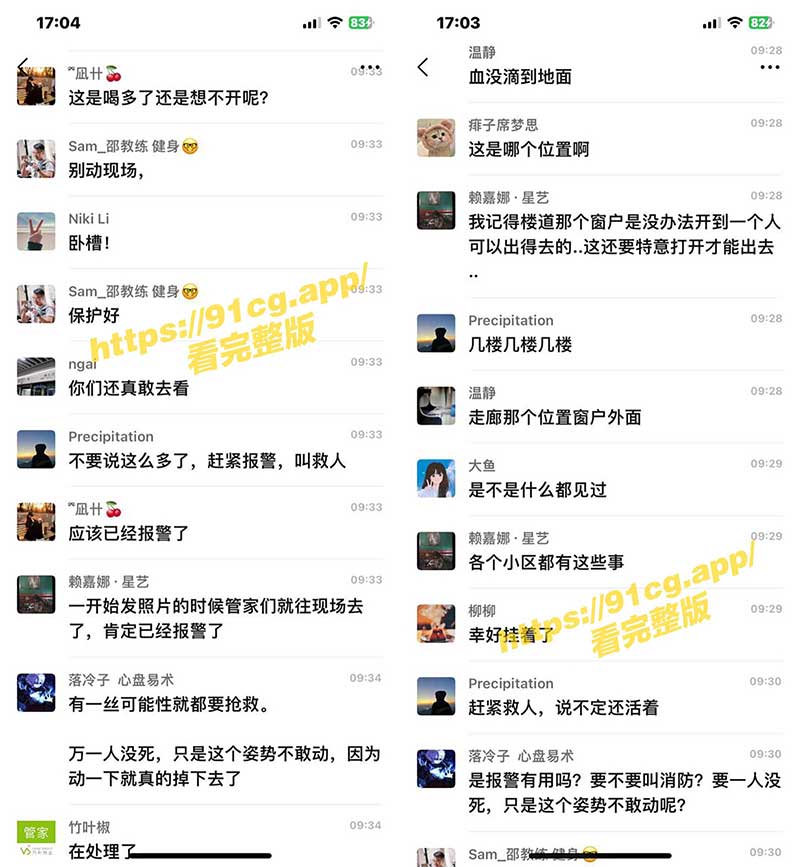 未命名3