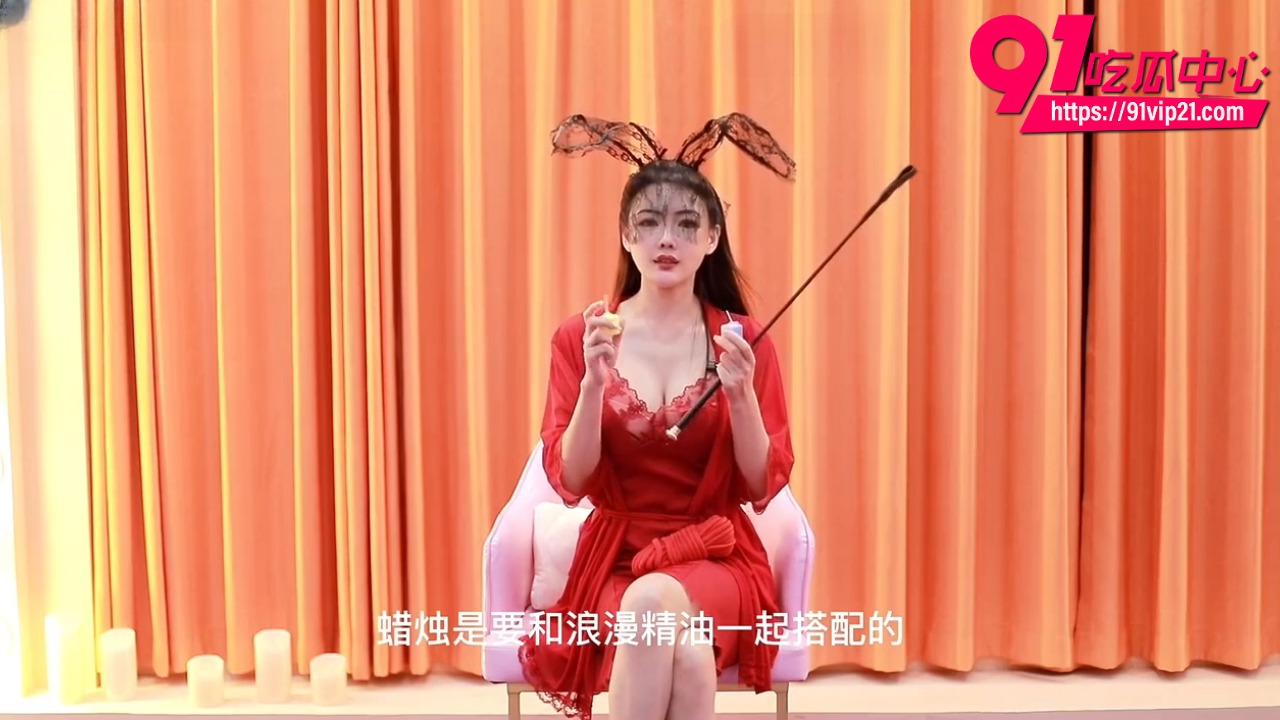张榕芝技巧软功性爱教学7