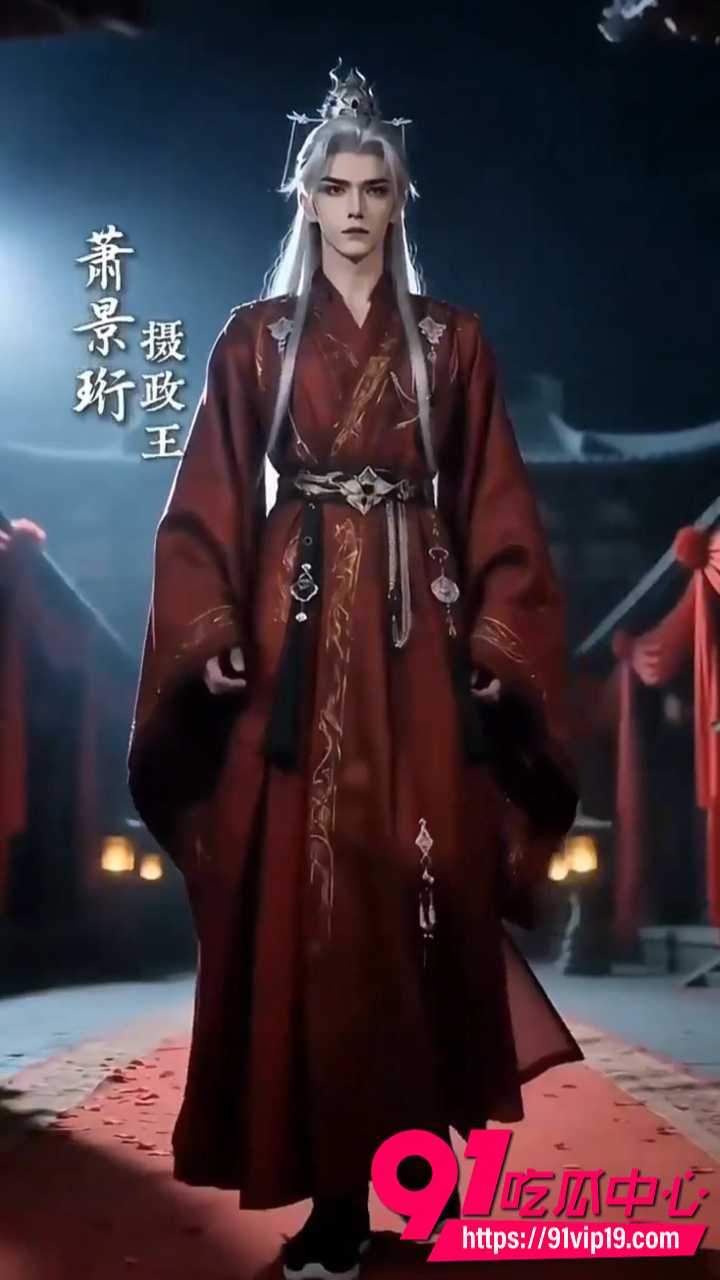 AI成人短剧哑妃难驯2 AI成人短剧哑妃难驯2