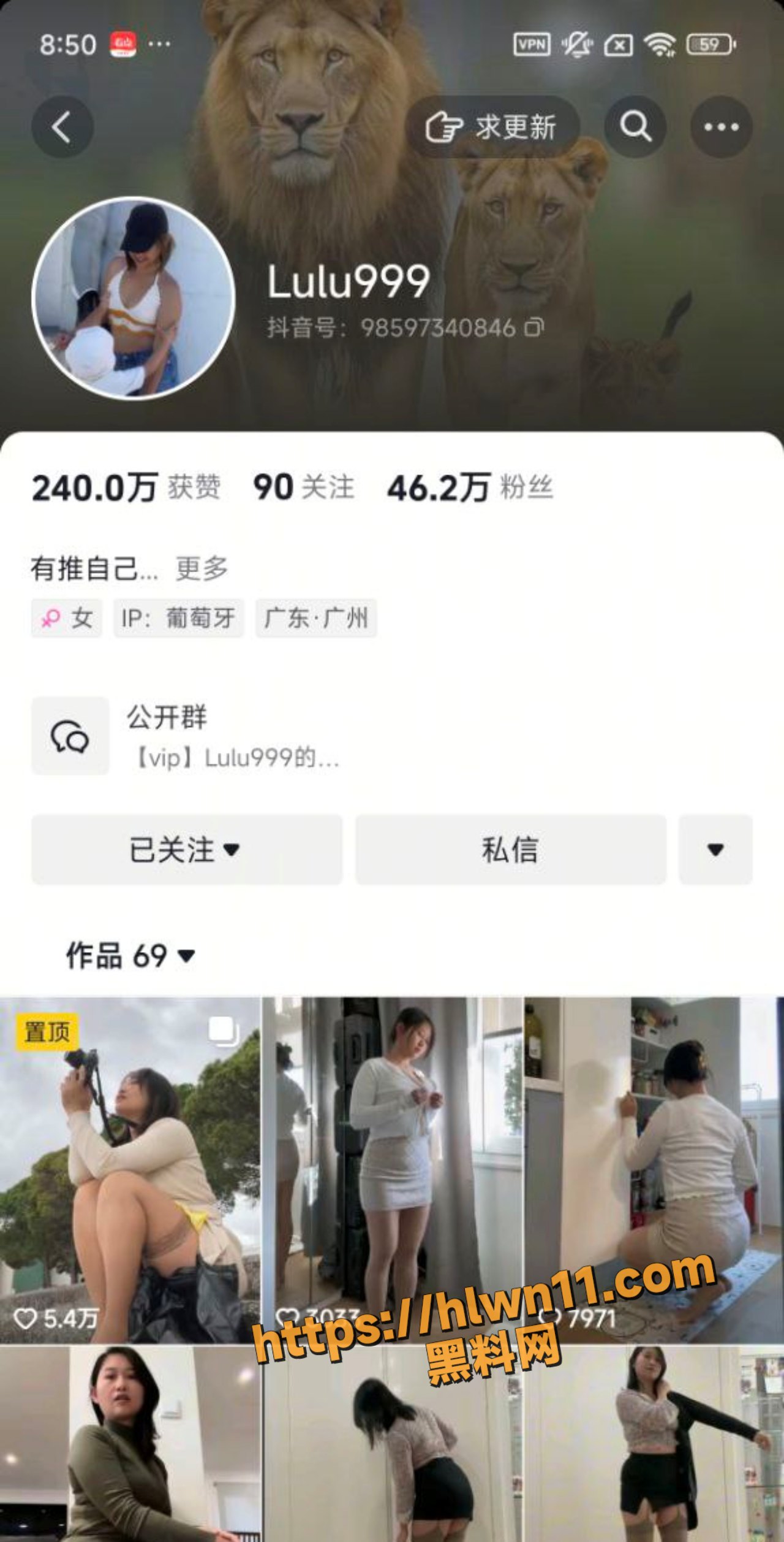 抖音46万粉骚妈 lulu999 最新福利视频流出 身患性瘾 穿情趣套装自慰 露脸出镜极具撸点！