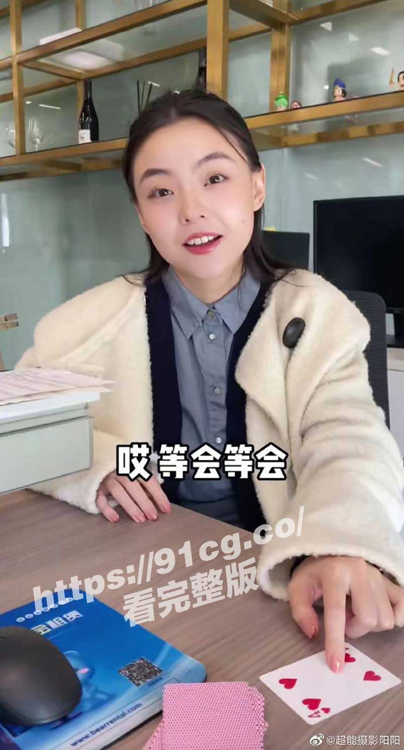 女抖音2.jpg