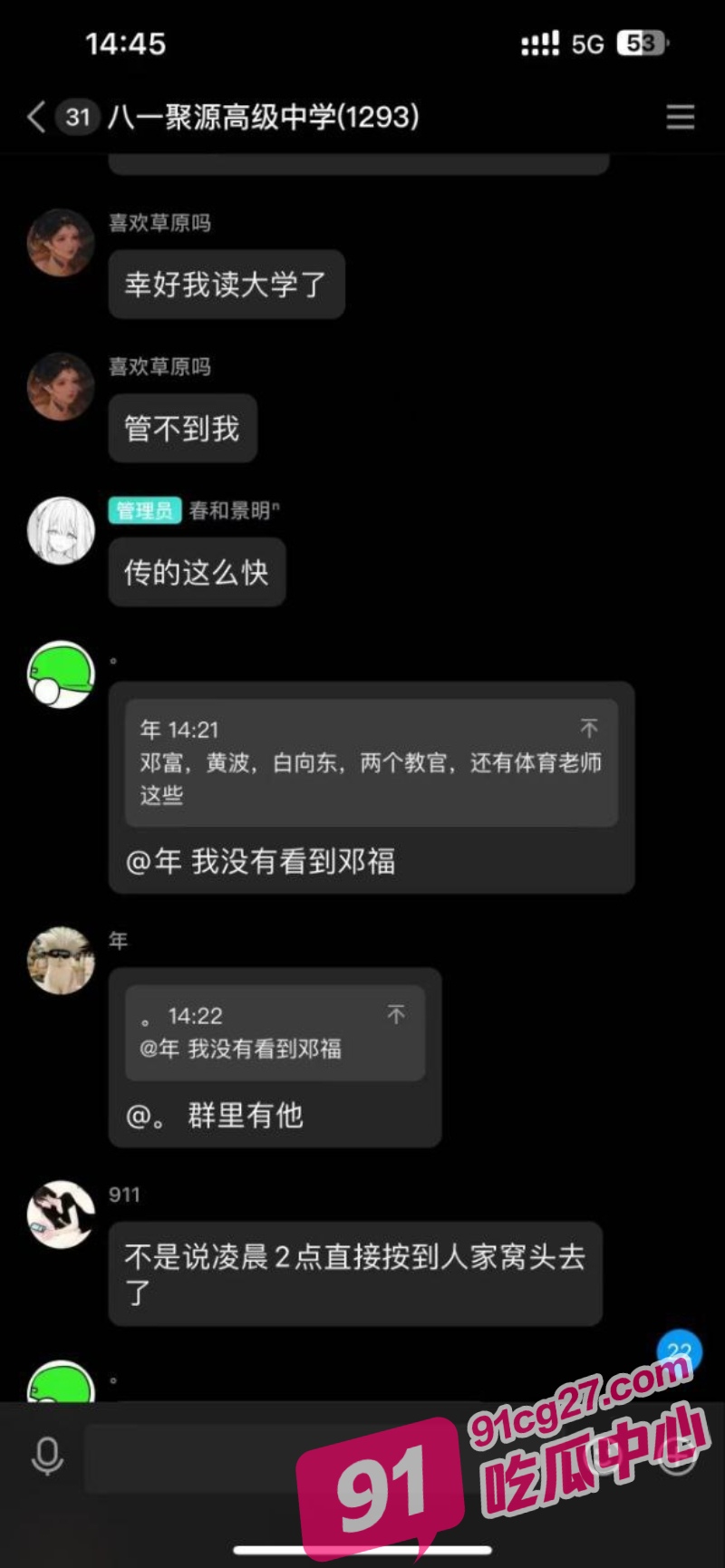 8_W_800px.jpg