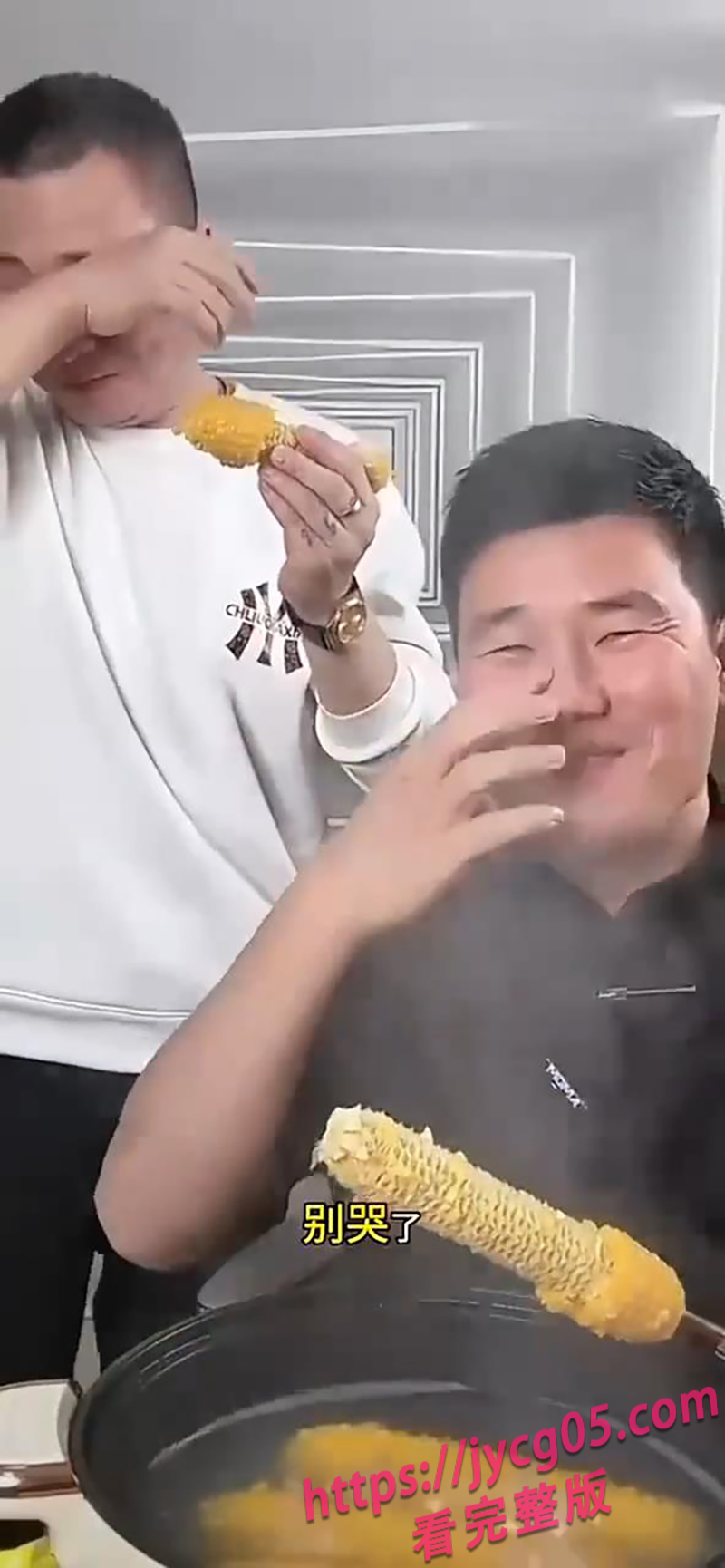 助理泪洒直播间讲惨 嘎子笑崩：这苞米才几个钱 配图4