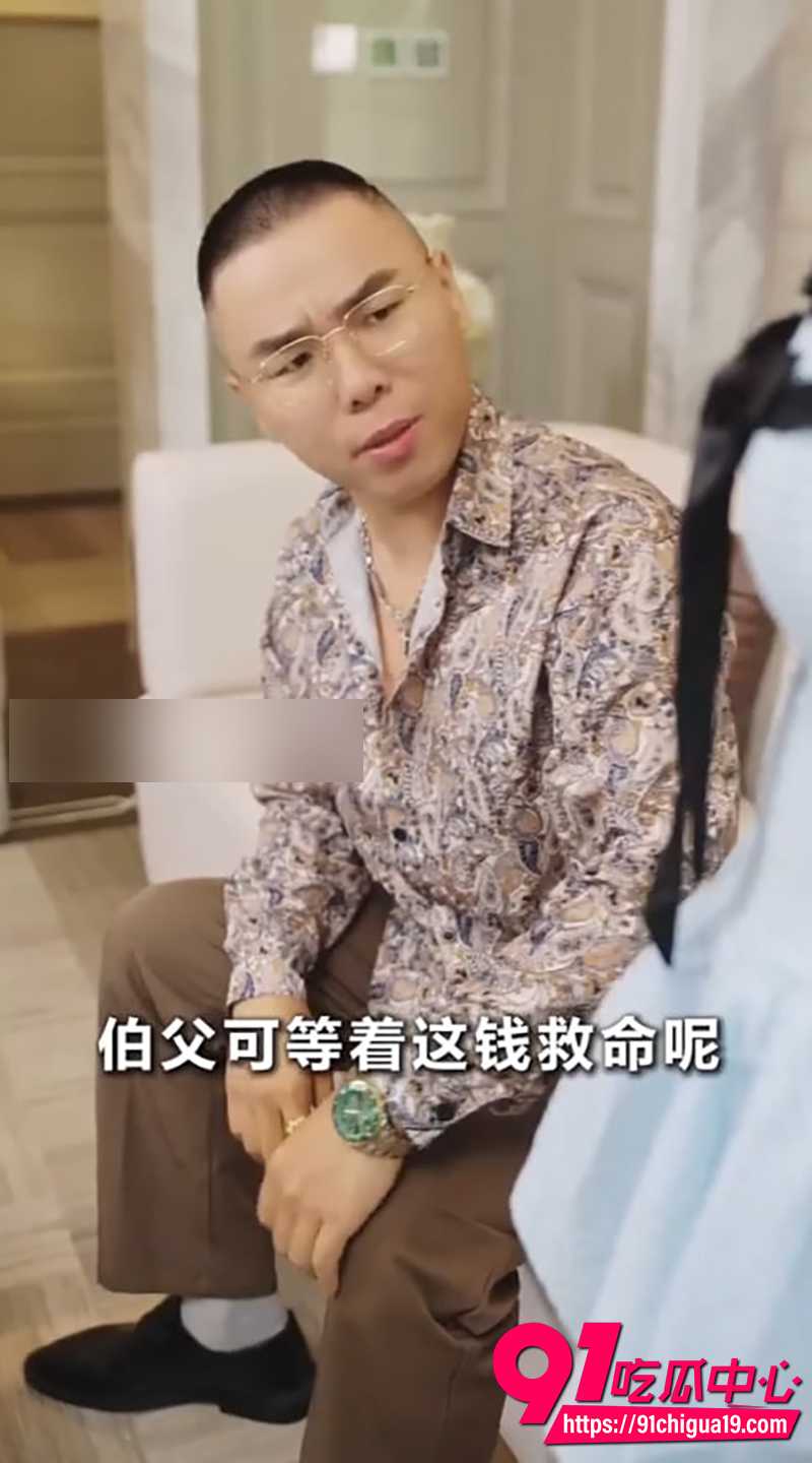 擦边短剧浮生如梦全集 4
