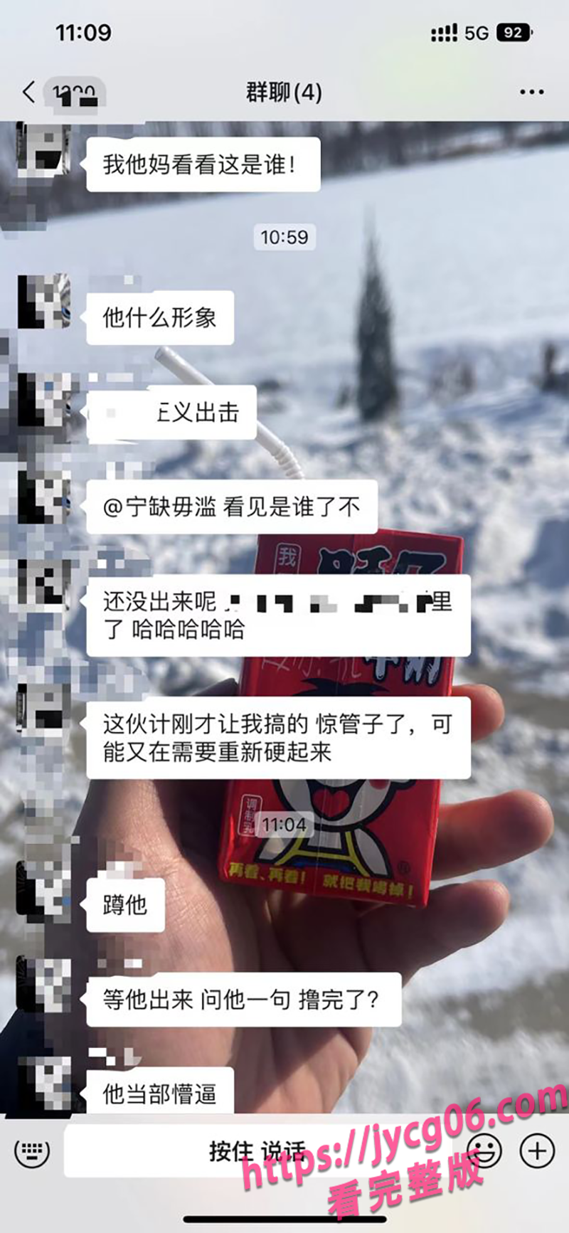 河南男子厕所内“操作”疑似露馅！店员抓包现场一度失控