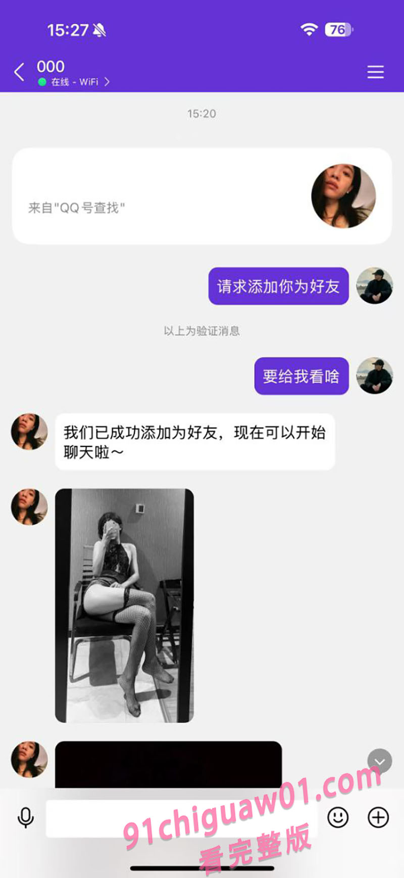 6 拷贝.jpg