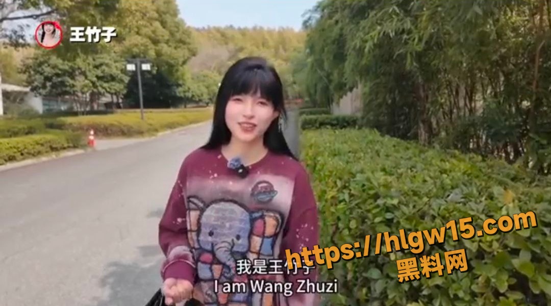 SM女王 王竹子 挑战放野尿任务 憋尿泡温泉做K9姿势 户外直接尿失禁 场面一片狼藉！