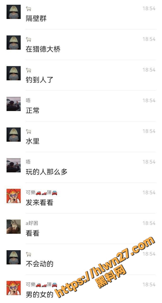 广东猎德大桥钓鱼佬惊魂一钓 鱼没上钩却捞起浮尸 广州夜钓变悬疑大片现场！
