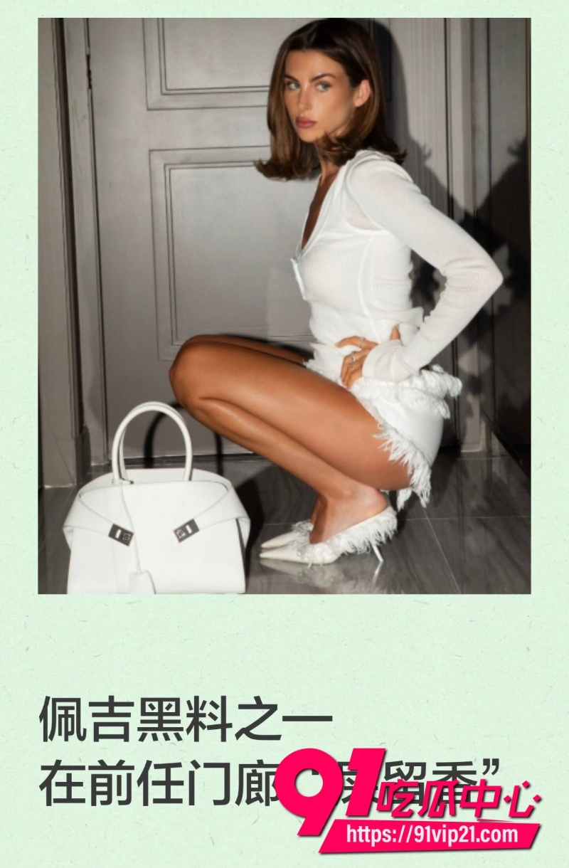 网红佩吉洛伦泽19 网红佩吉洛伦泽19