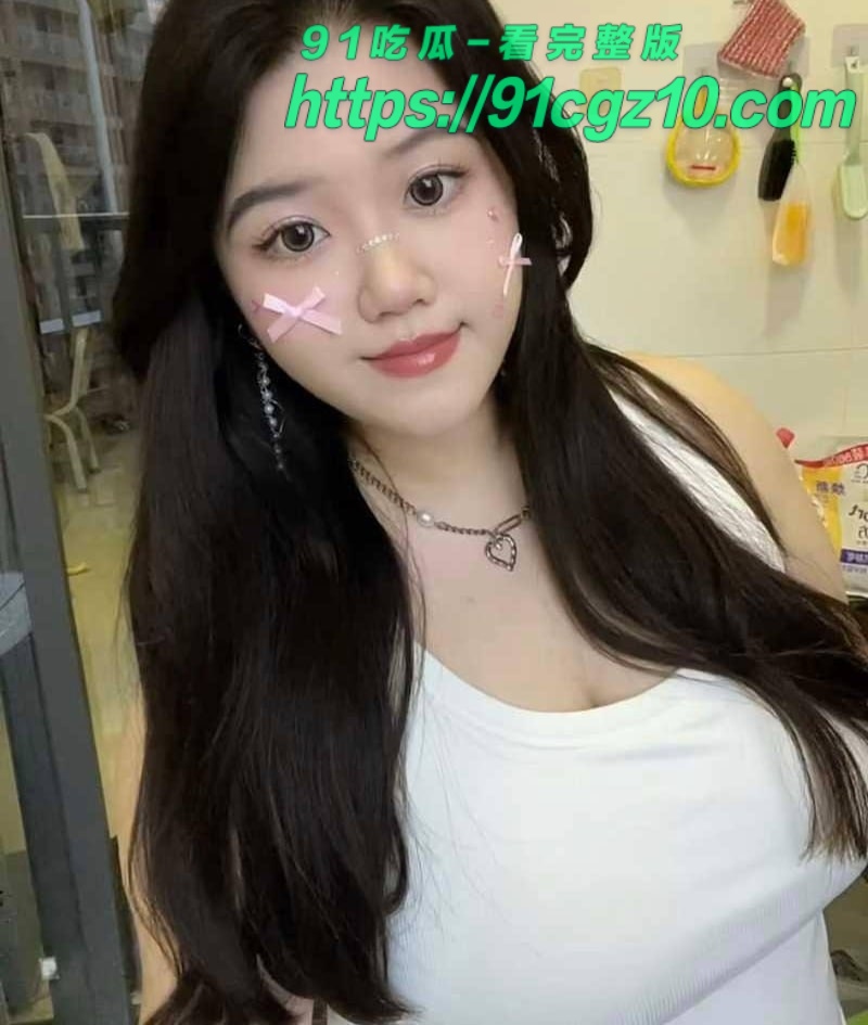 快手小胖妹私拍视频流出2.jpg