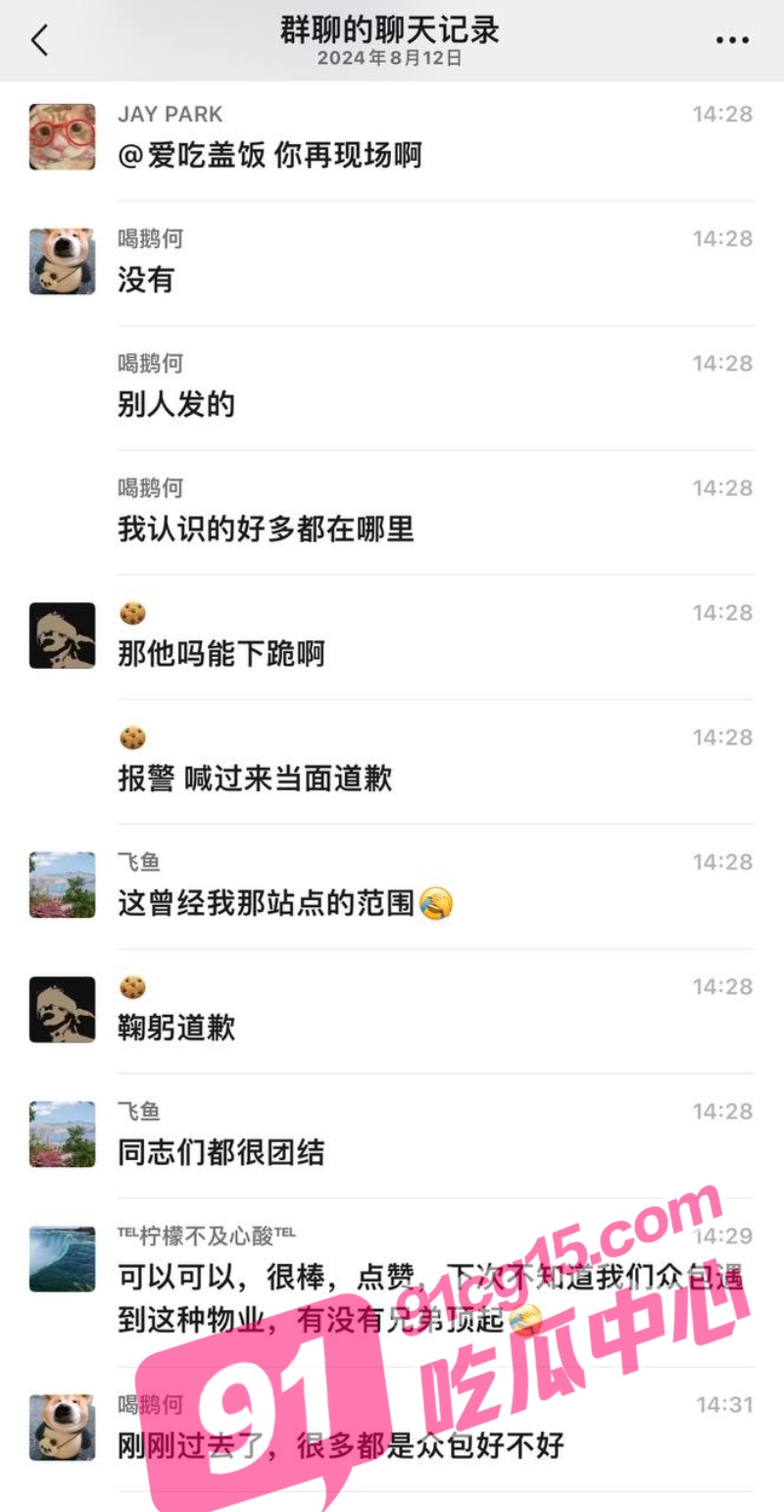 3_W_800px.jpg