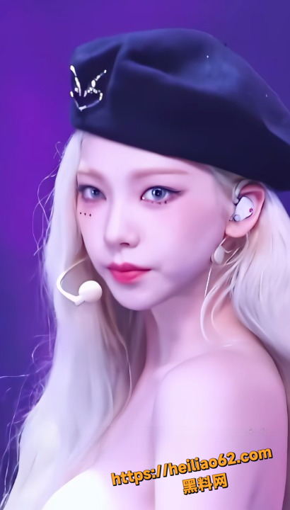 韩国女团尤物 柳智敏 AI福利视频流出 极品女神裸身狂舞 性感到喷血