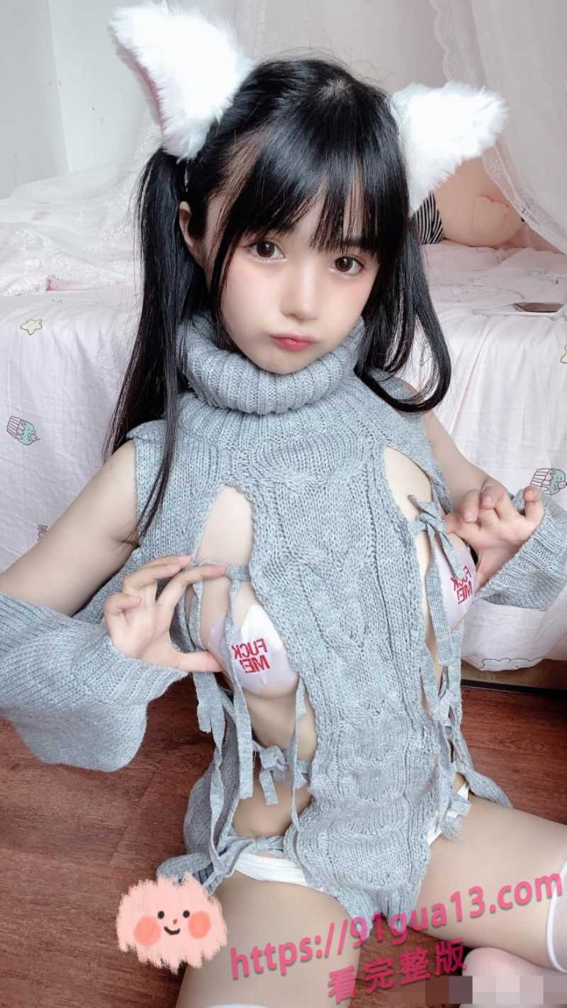 樱井宁宁60.jpg 樱井宁宁60.jpg