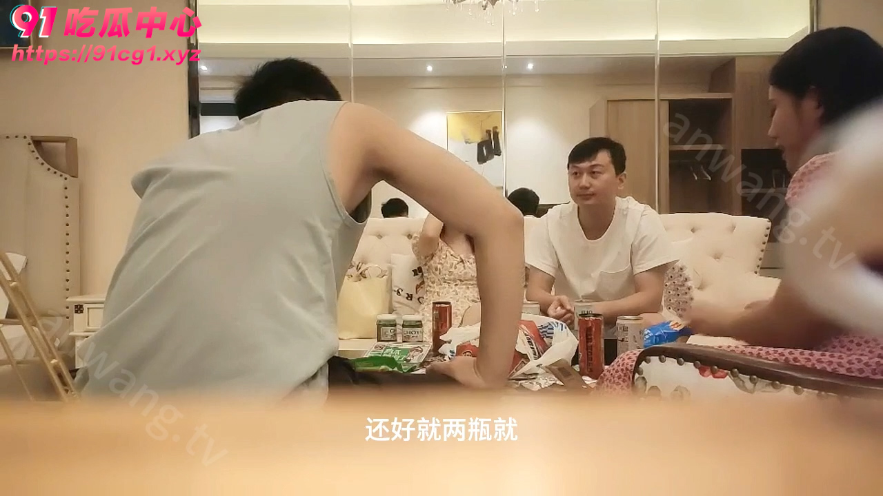 极品换妻--顶级角色扮演 新娘+女仆 现在的夫妻玩的这么花吗?