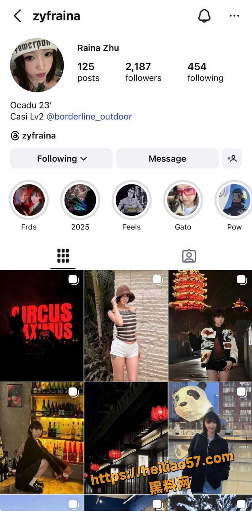 石家庄 朱羿霏 加拿大多伦多留学生 与男友性爱视频全曝光！