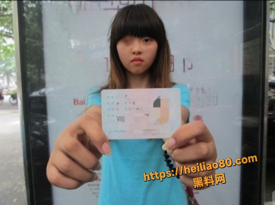 福建精神小妹 刘倩 为了买手机甘愿裸贷 最后逾期被放出自慰视频