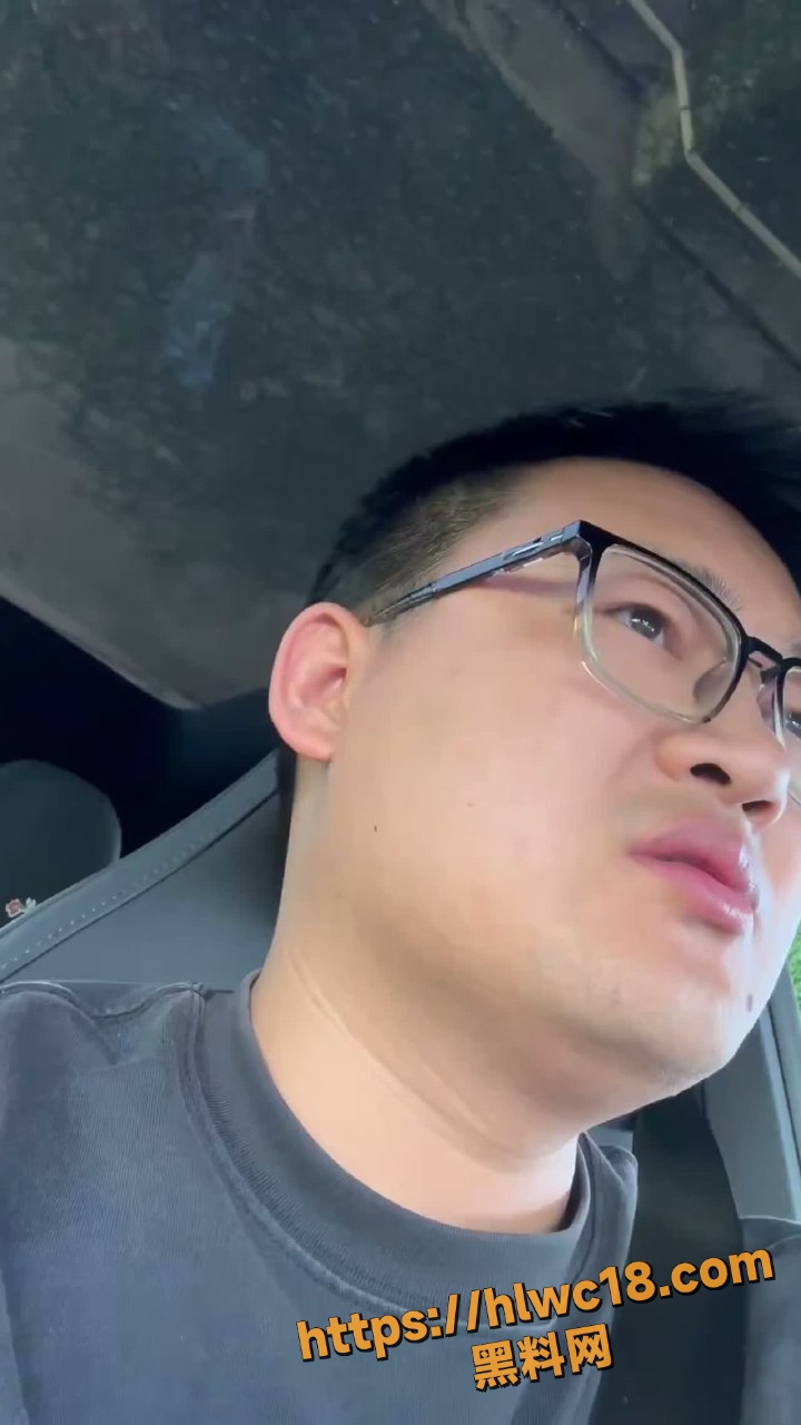 直播吃瓜现场 眼镜肥男直播间首曝草人妻经历 细节真实到身临其境全网炸锅