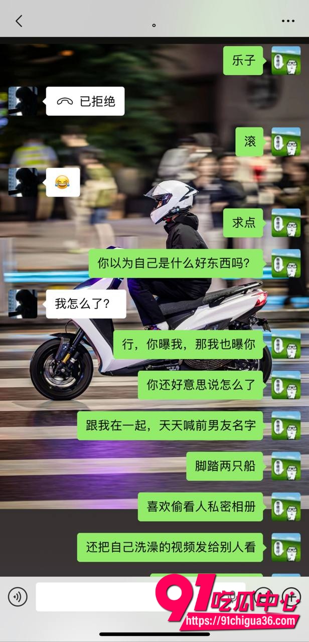 胡雨婷11 胡雨婷11