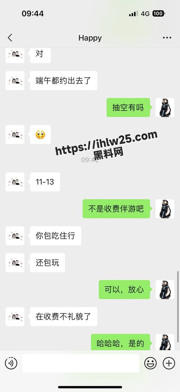 极品吊钟形巨乳学生妹 土豪豪掷重金拿下伴游七天 出差还带个随时能口交的玩物 这钱花的真的值！