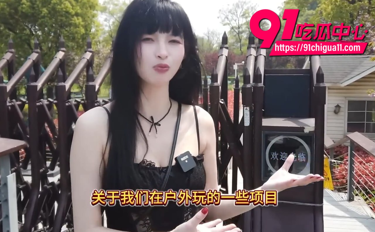 性爱导师王竹子2 性爱导师王竹子2