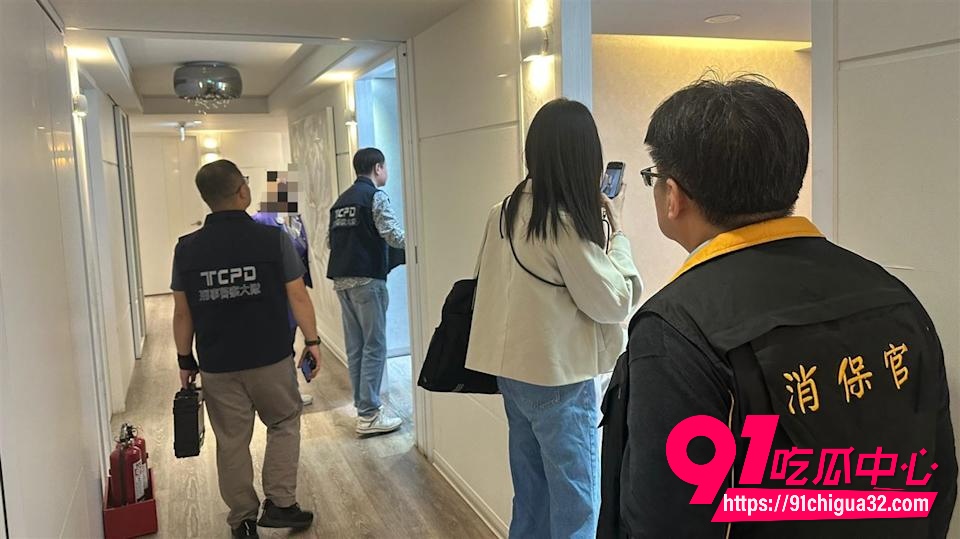 台湾医美龙头爱尔丽18家分店针孔偷拍大案 总裁常如山涉性侵 顾客半裸私密按摩除毛视频流出震惊全台！