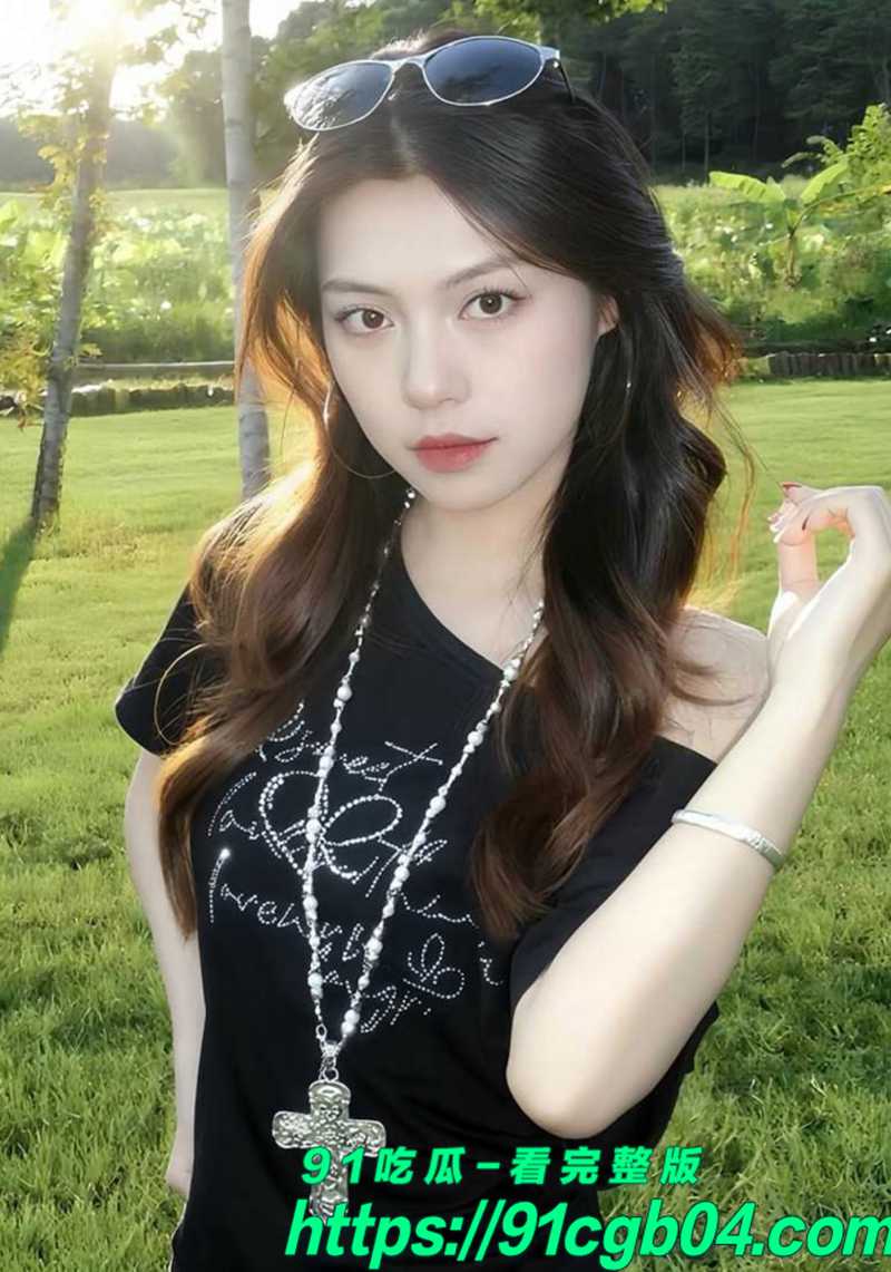 84