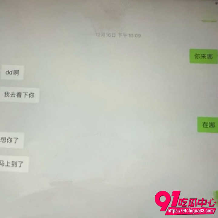 百万网红夫妻甜蜜人设崩塌33