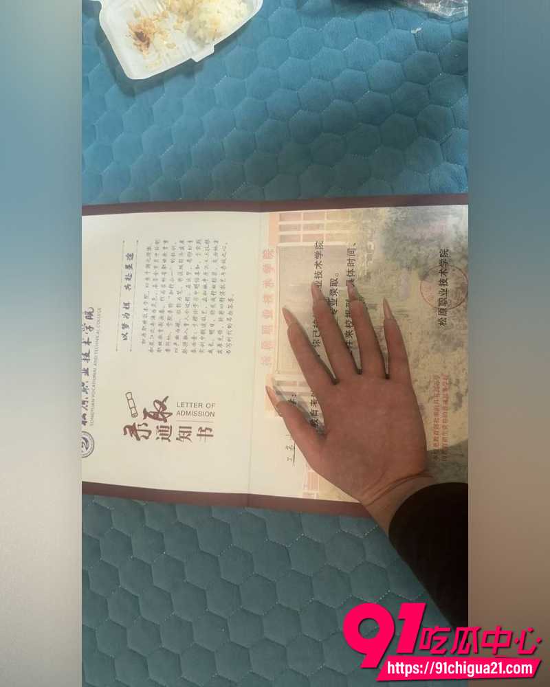 清纯嫩妹王若冰 15
