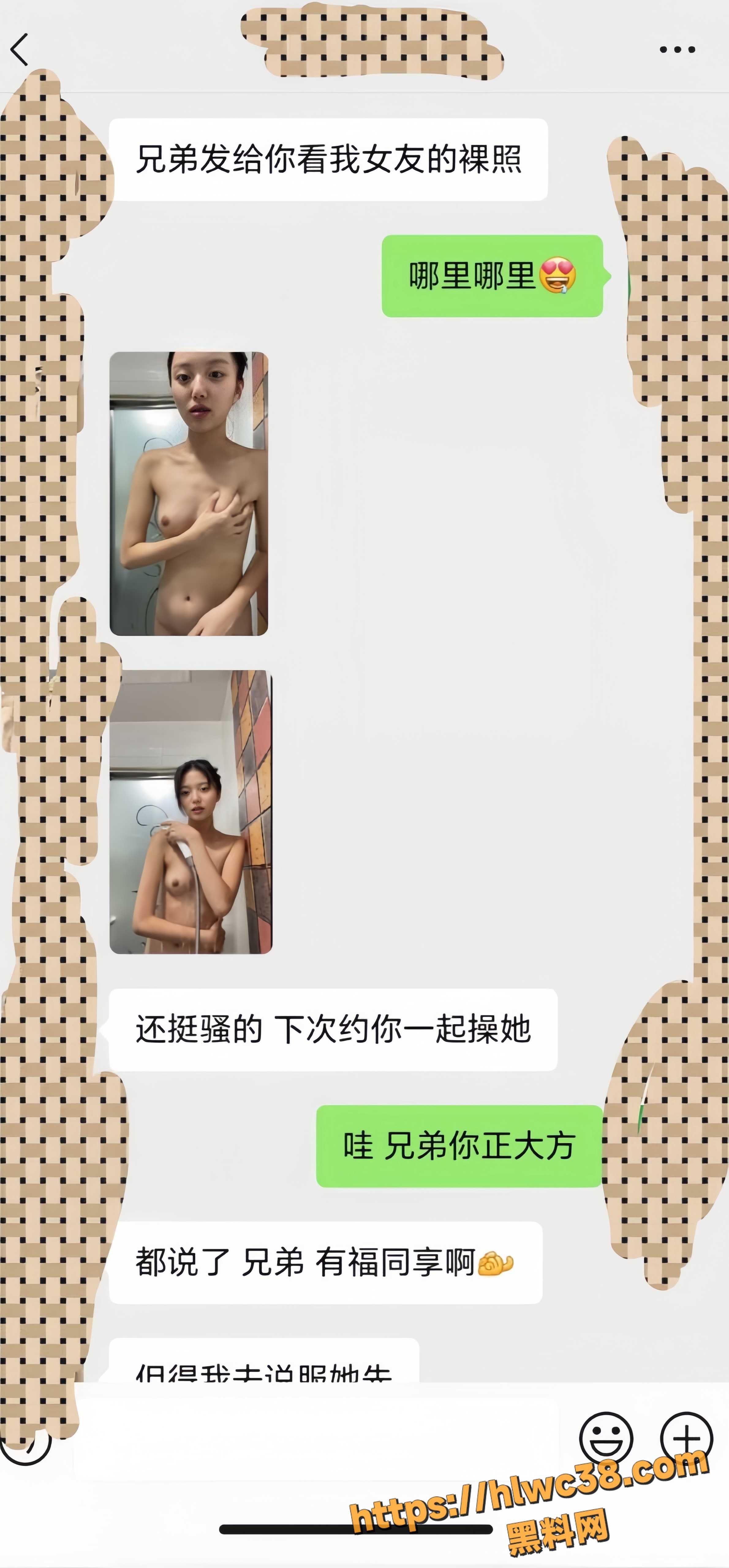 福建清纯甜妹 林雪莹 浴室自慰视频泄露 手指猛抠嫩穴淫水四溢