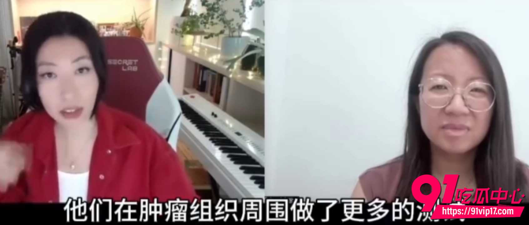 曲婉婷自曝患癌6