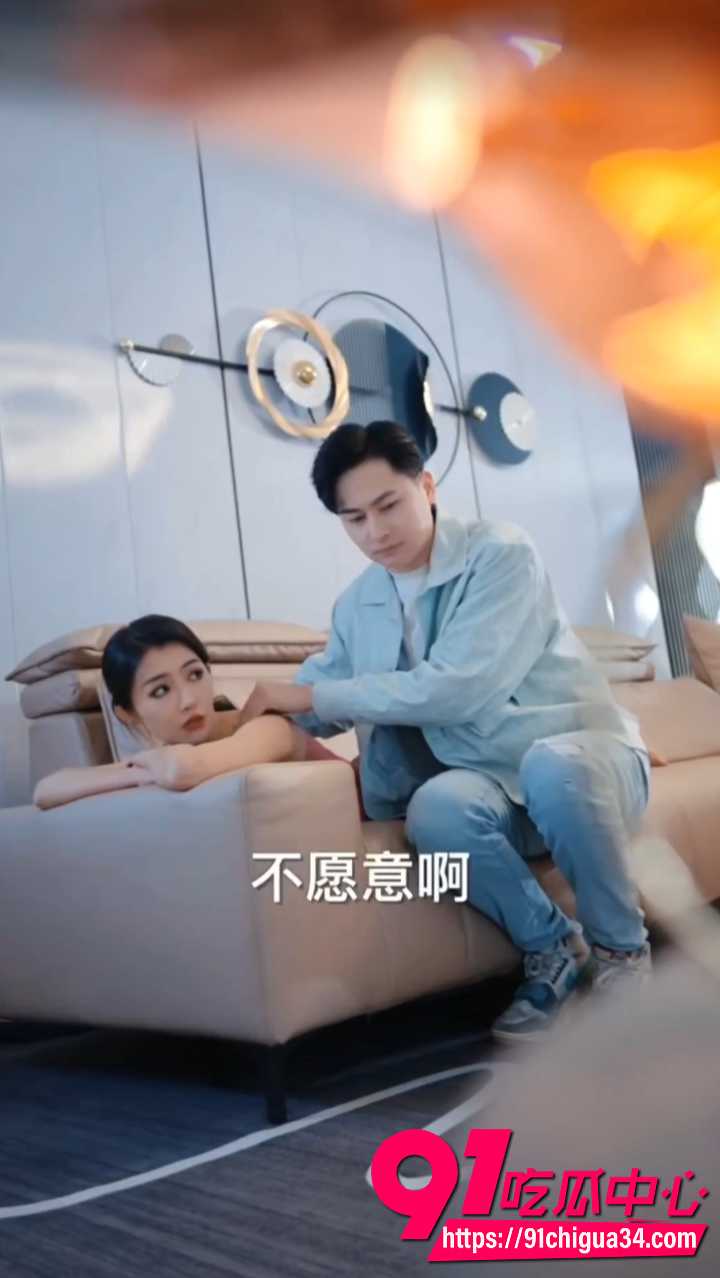 擦边短剧夫人的秘密2