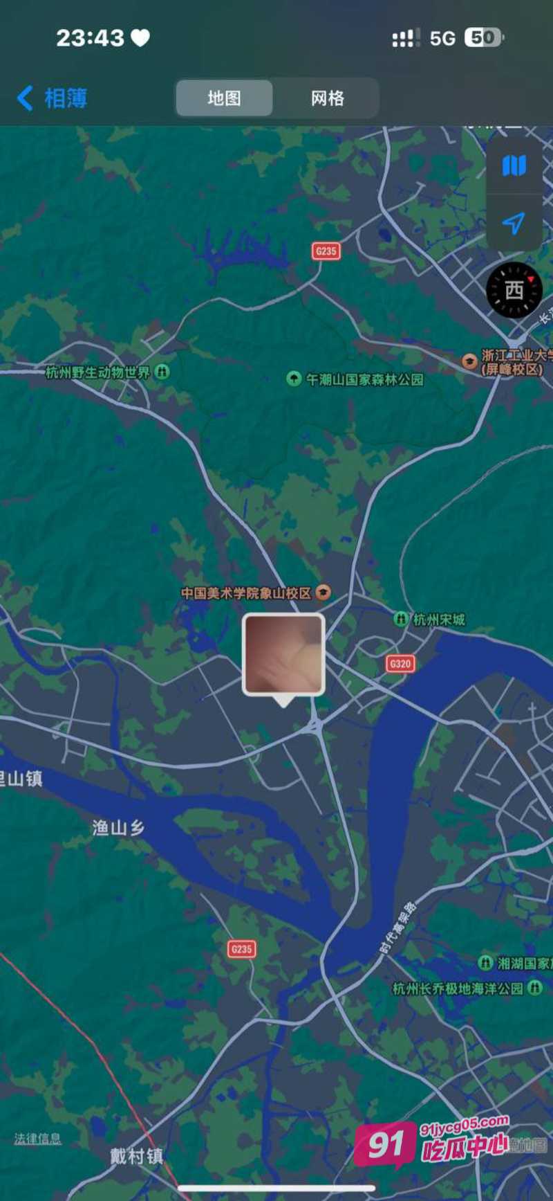 云南时间管理大师江辉 在杭州三天约八个 大量聊天记录曝光！ 配图10