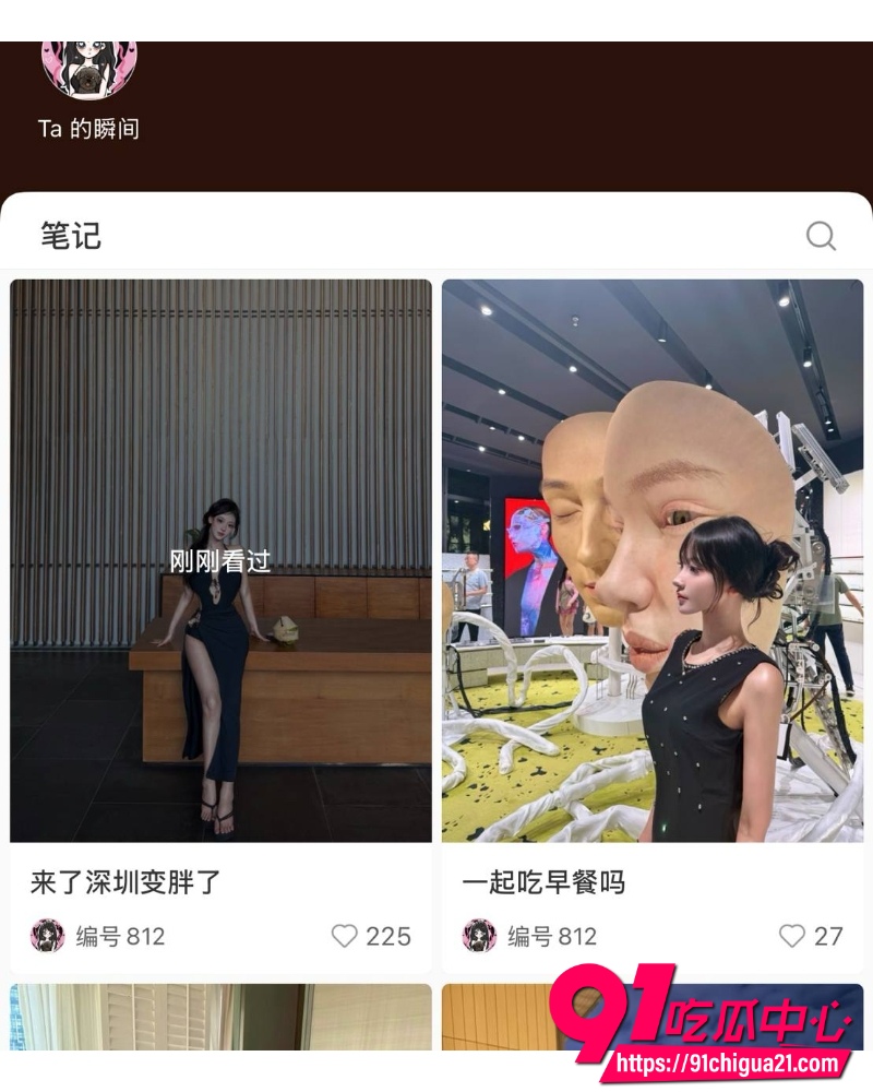 浙江一富二代32