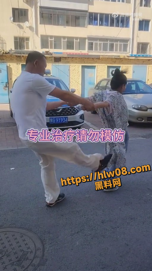 专业治疗腰痛30年 治不好不收费 网友表示这治疗方法他也会！