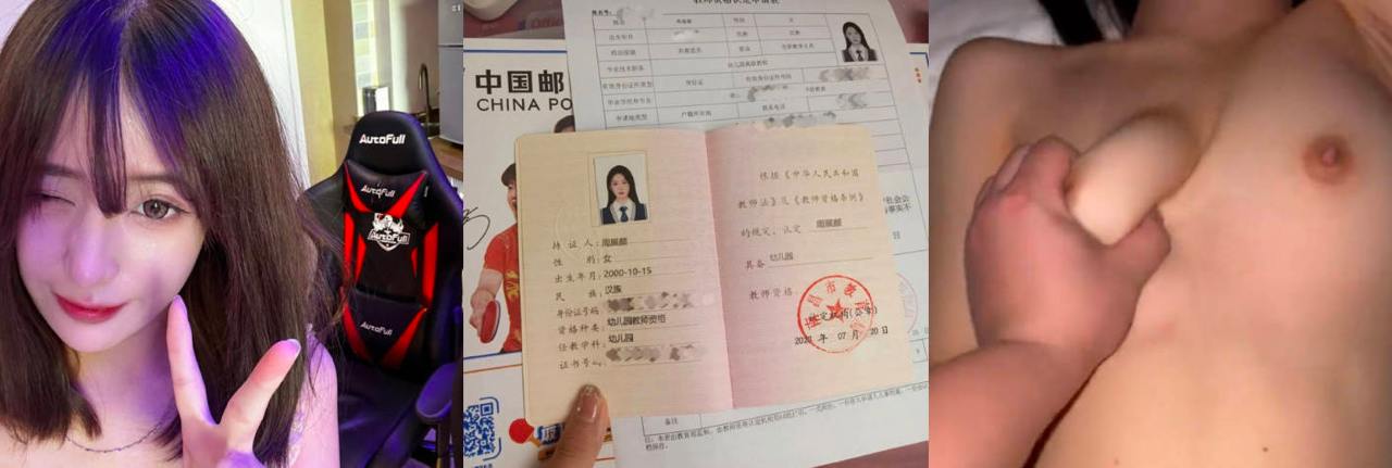 你知道网红腹肌帅哥是如何爆操童颜巨乳高中生的吗？艺术学院舞蹈小美女和学弟的操爱！每日🔥TOP10🔥