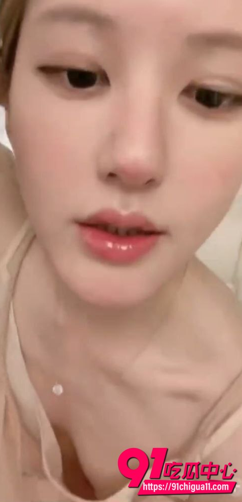 赵露思直播走光10
