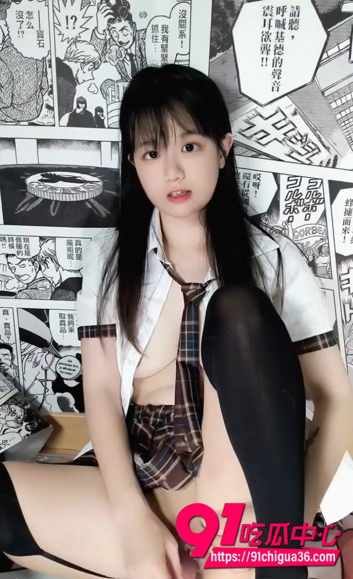 小兔绵绵 1