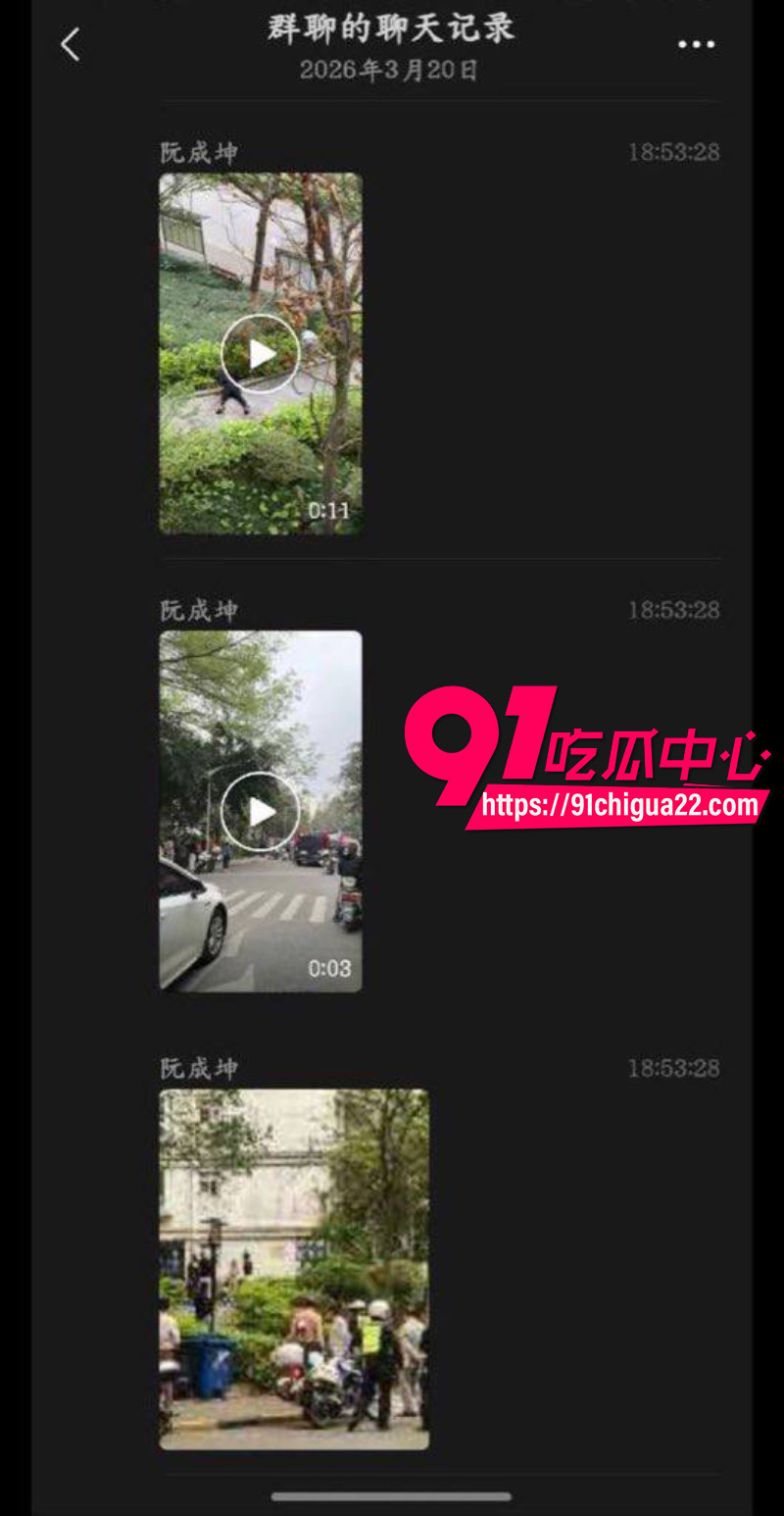 南宁翡翠园小区持刀伤人事件7