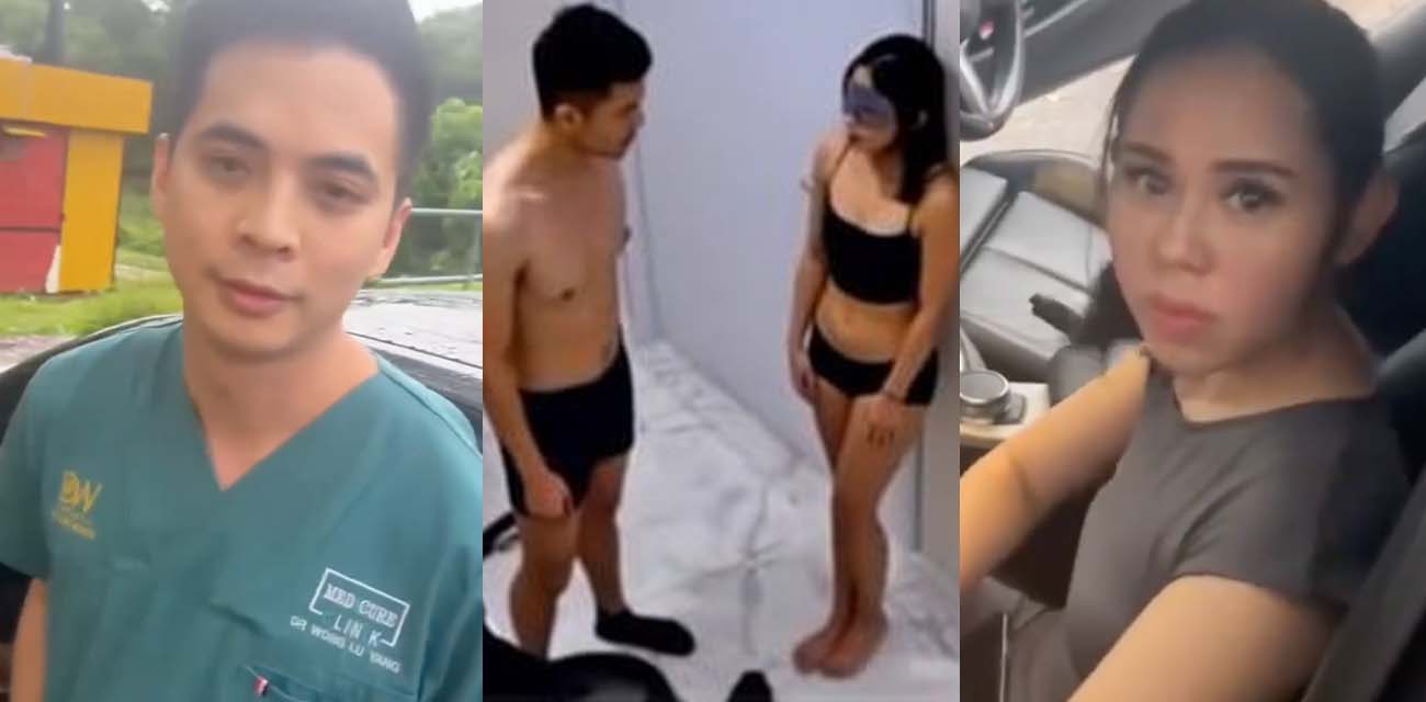 马来西亚吉兰丹医生偷吃事件 特殊的治疗方式 奸夫淫妇均已婚 出轨做爱监控画面流出!
