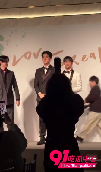男男结婚5