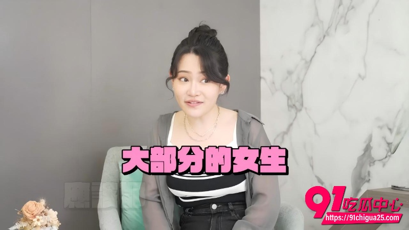 艾瑞絲 教你如果口爆女友1