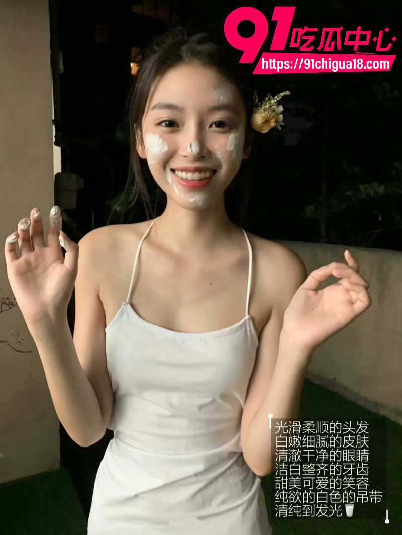 抖音百万粉丝女网红阿沁恋爱期间被男友刘阳背刺出轨4