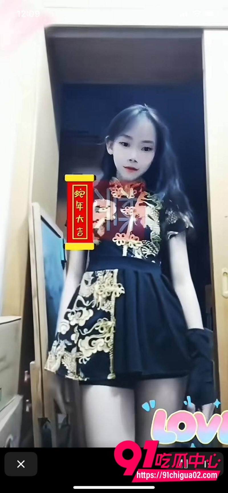 万人求资源 萝莉圈知名博主 炒肉哥5