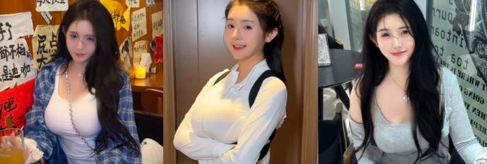 童锦程CP女友 抖音百万粉丝网红 MH 44分钟完整版视频流出 早期黄播博主也已实锤！