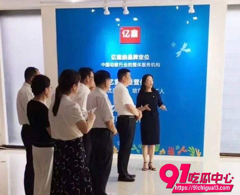 武汉前市长周先旺2