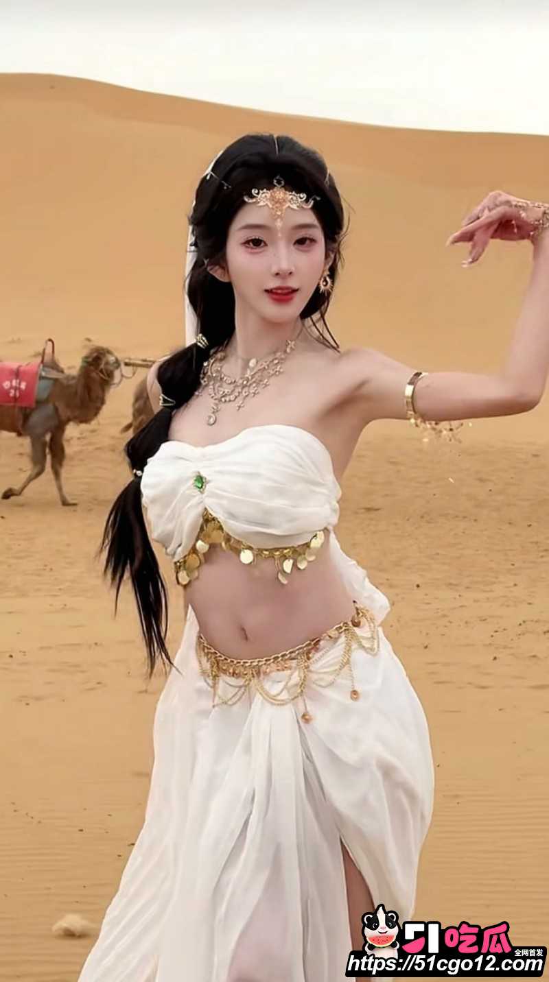 抖音网红巴旦木公主与卢本伟闪婚翻车06