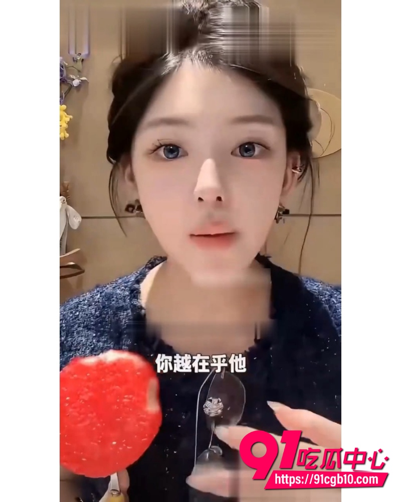 抖音百万网红ally丑闻爆料  6