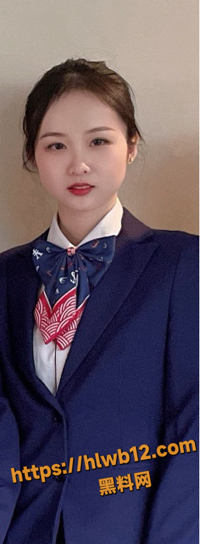 湖南银行员工 程芯琪 不雅视频曝光 连体黑丝女上位反差惊人 白天我叫你柜姐 晚上你叫我什么！