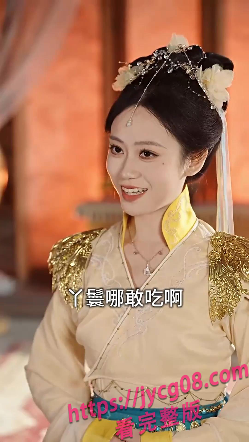 《我在女帝王朝当卧底》尺度爆表！男主陷入后宫情欲陷阱！ 配图