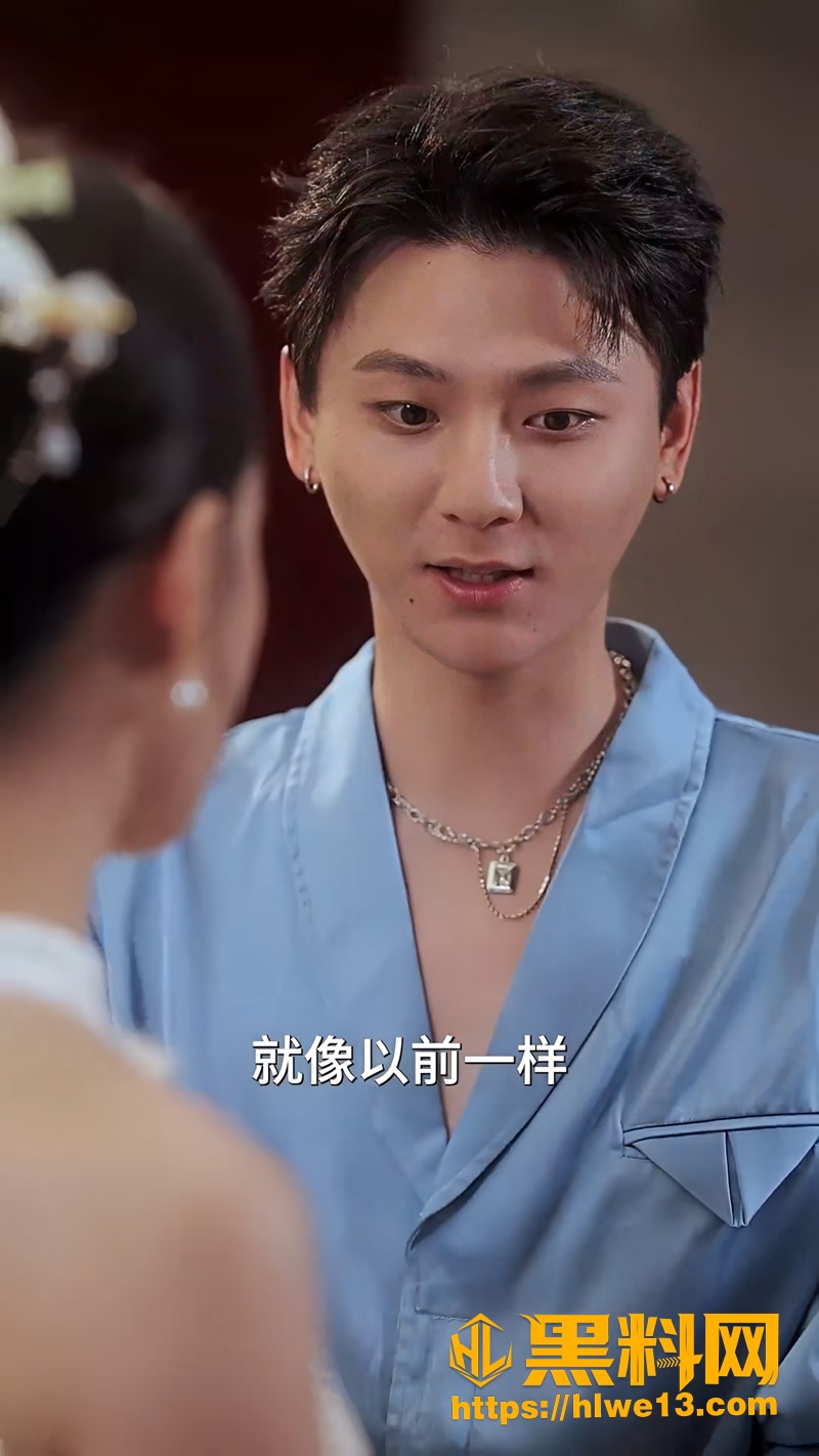 擦边短剧《长相思忆长相思》 女主角阮书禾心门紧闭 将过分偏爱倾注于养弟身上